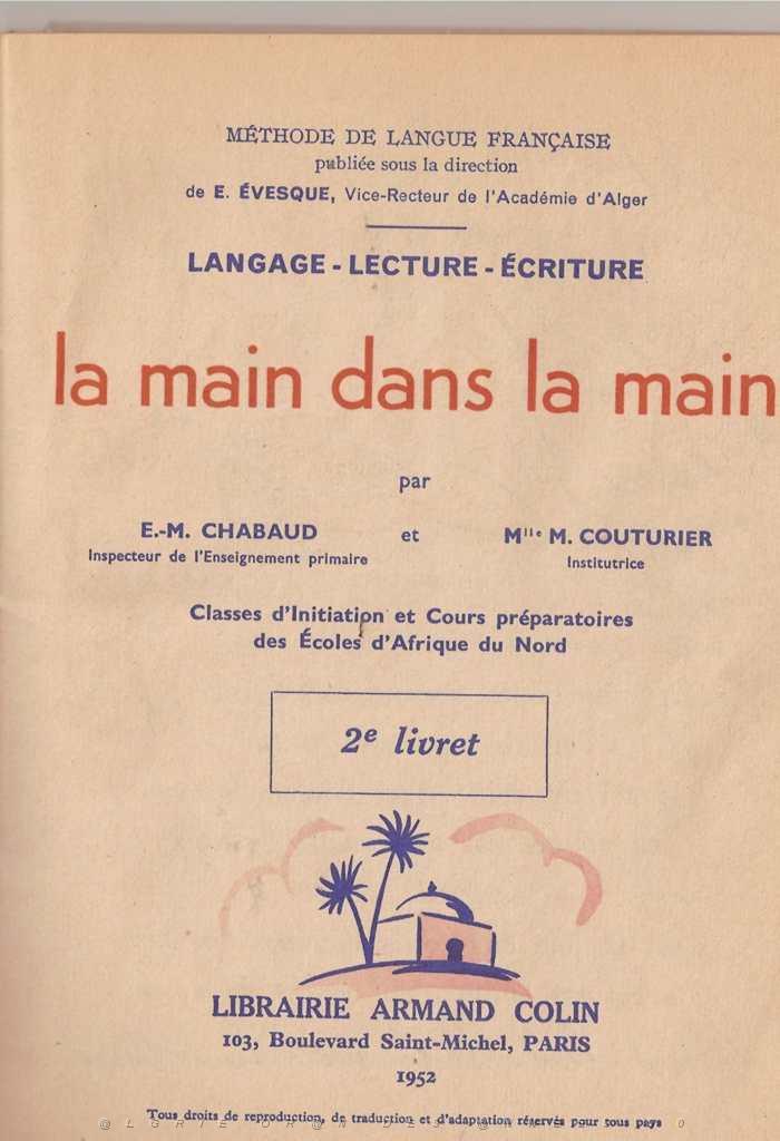 MANUEL DE LECTURE CP 1952 P01.JPG